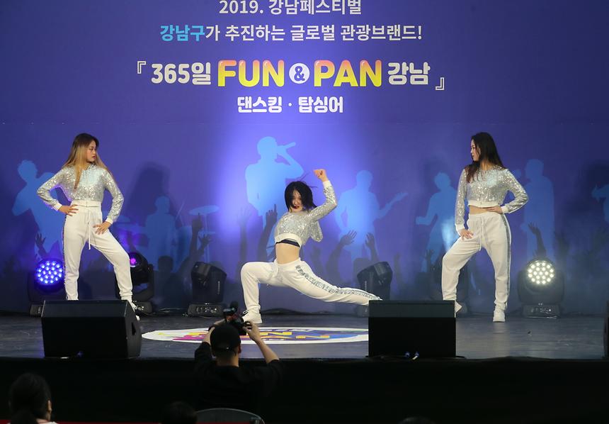10.04 365일 강남 FUN&PAN 댄스킹 - 12