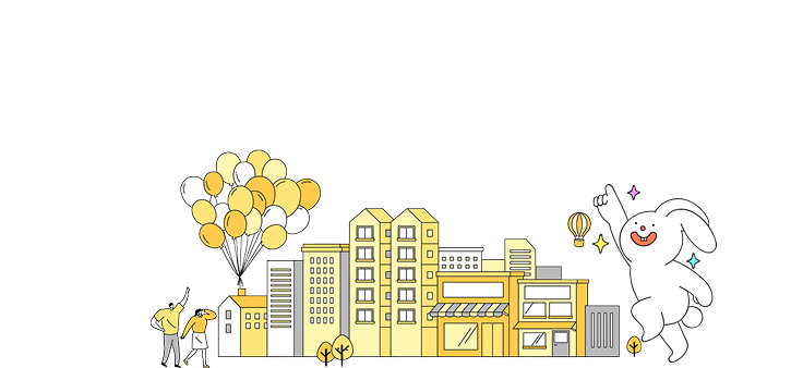 강남거리