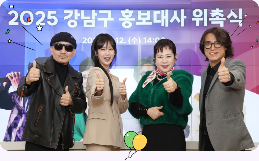 왼쪽부터 박상민, 강혜연, 이자연, 유리상자 박승화 님