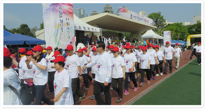 강남구민체육대회 사진2