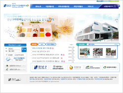 강남구 직업재활센터 사이트 미리보기