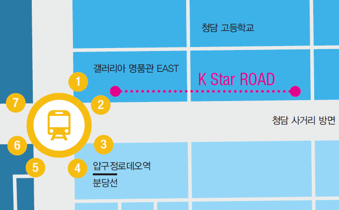 K STAR ROAD 안내지도