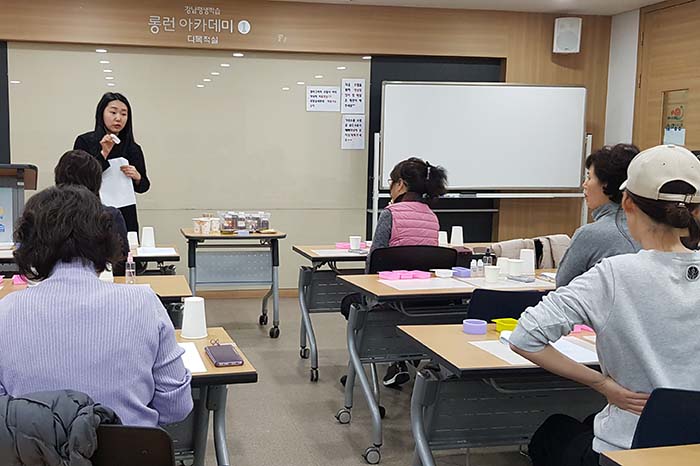 내 손으로 만드는 천연비누