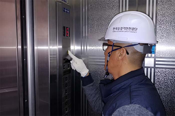강남구, 15년 이상 건물 승강기 안전 특별점검