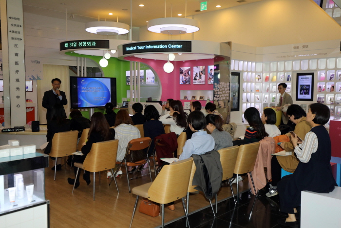글로벌헬스케어 코디네이터 위촉식