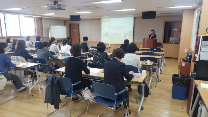 자살예방지킴이 양성 교육