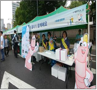 음식물쓰레기 줄이기 서울시 주부들이 나선다