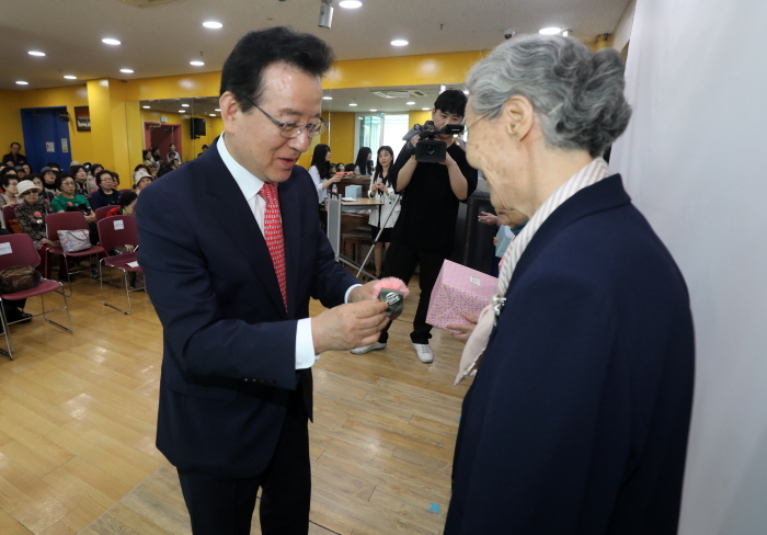 어버이날