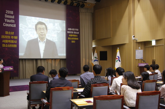 지난해 청소년의회