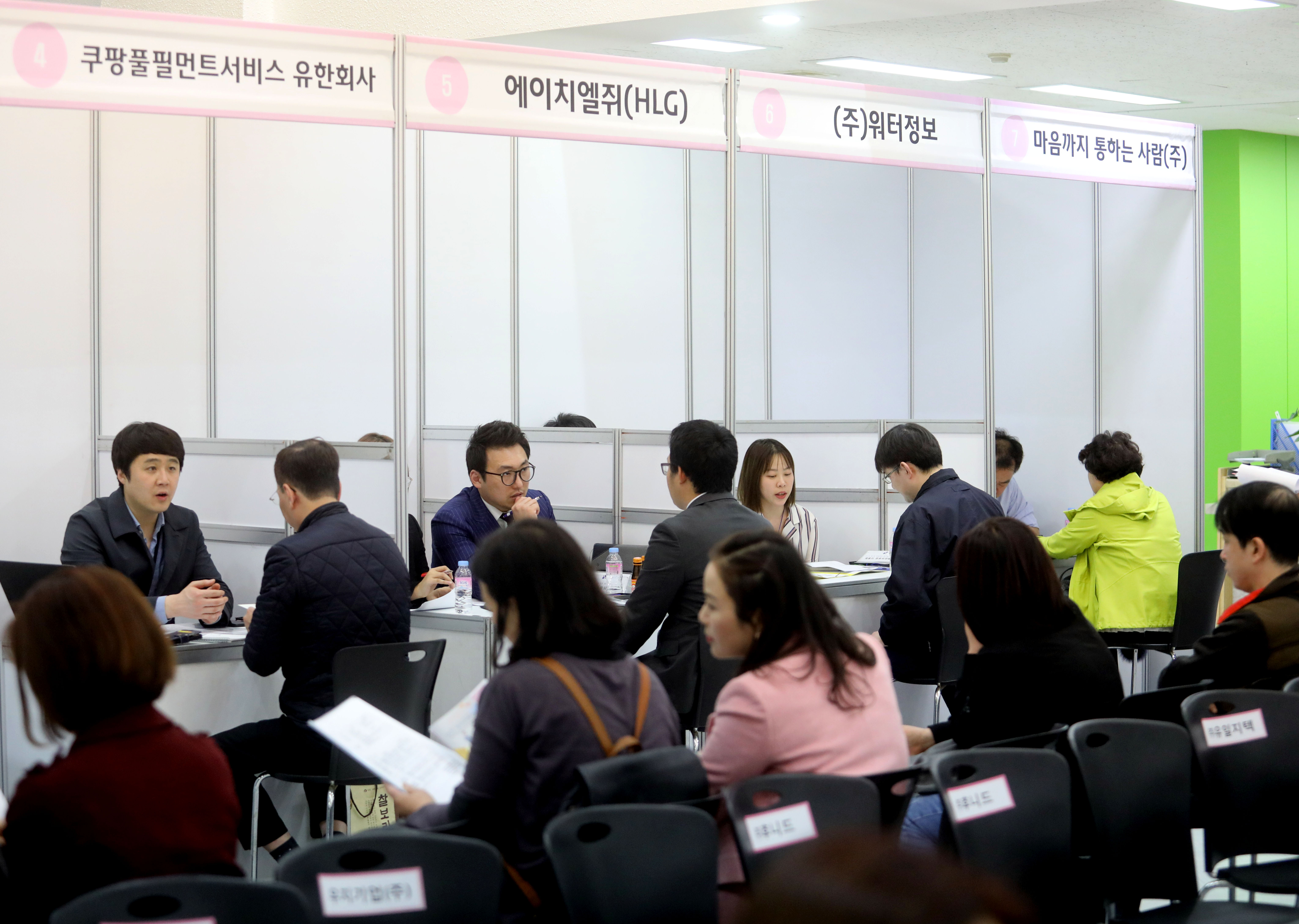 강남구는 취업박람회, 취업특강, 취업 컨설팅 등 다양한 취업지원 사업을 추진하고 있다.