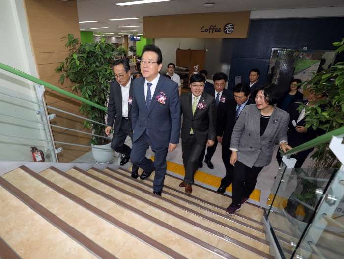 스마트 건강계단