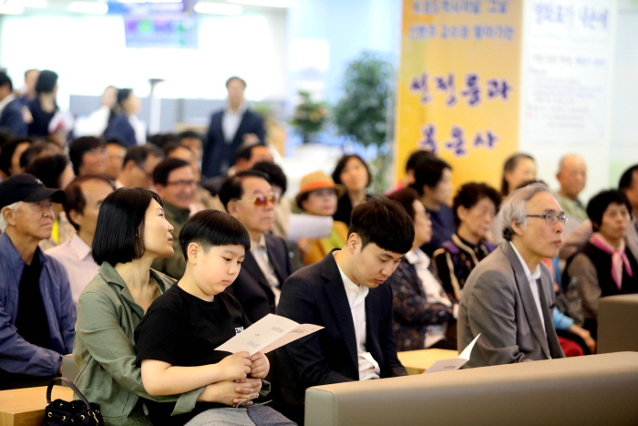 선정릉과 봉은사 찾아가기