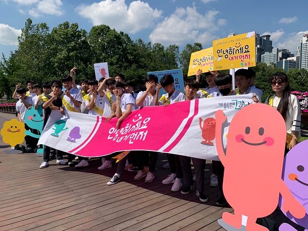 안녕하세요 내가먼저 플래시몹