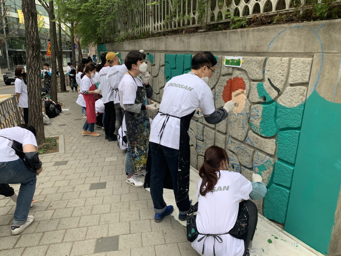 강남구 옹벽 개선 