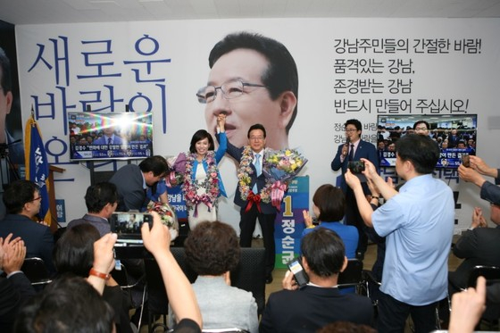 [월간중앙 릴레이 인터뷰 | 6·13선거 화제의 당선자] ‘보수 불패’ 신화 깬 정순균 강남구청장
