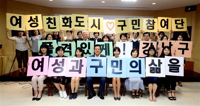 “신사동 가로수길에 ‘하늘길’ 연내 착공… 강남 명물 만들겠다”