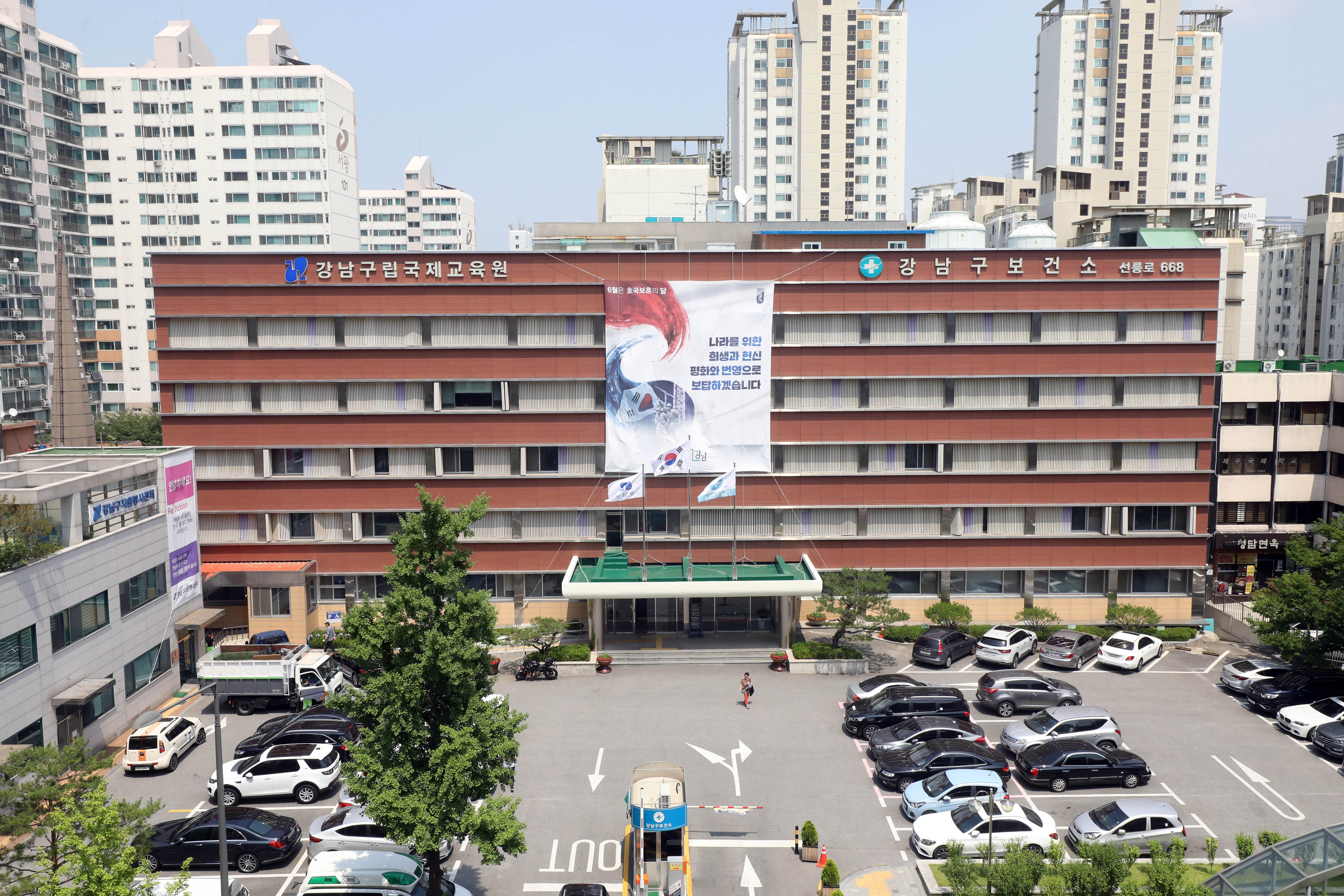 강남구 22개 전체 동주민센터에서 프리미엄 복지 서비스 실시