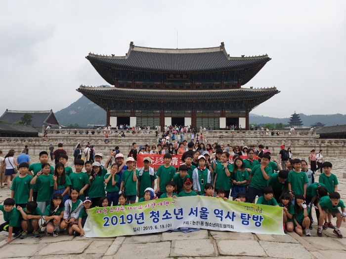 논현1동