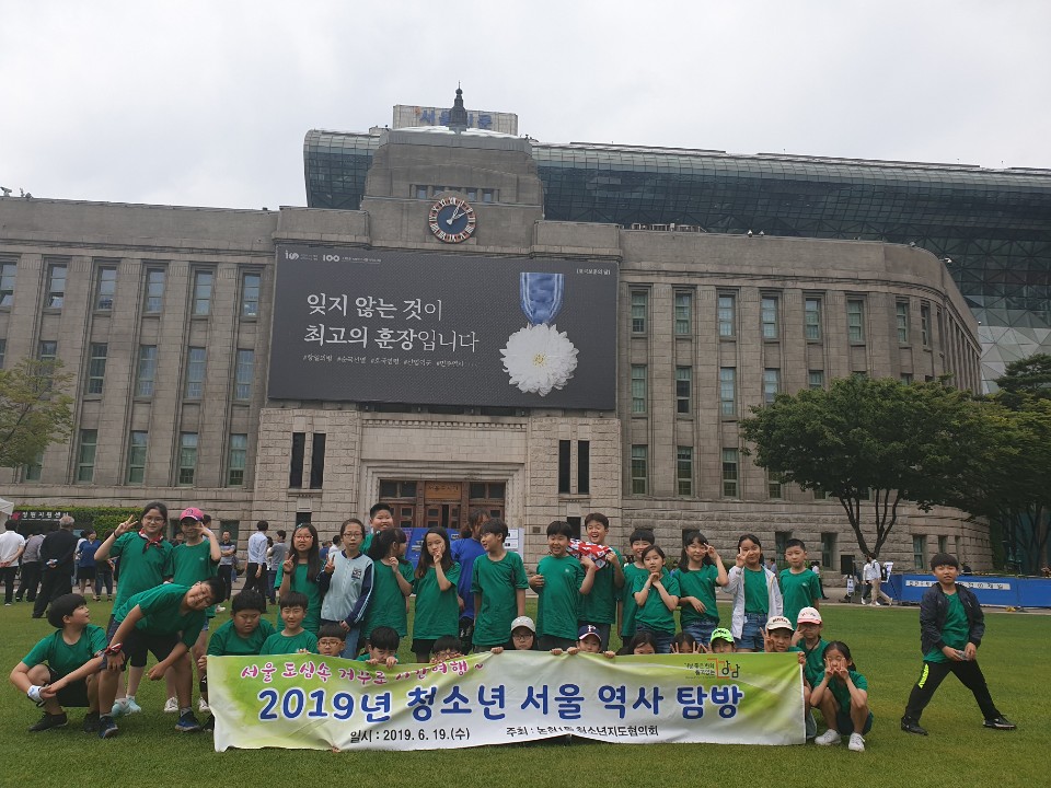 논현1동