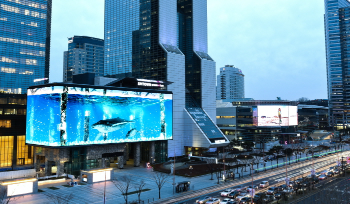 코엑스 옥외광고물 자유표시구역