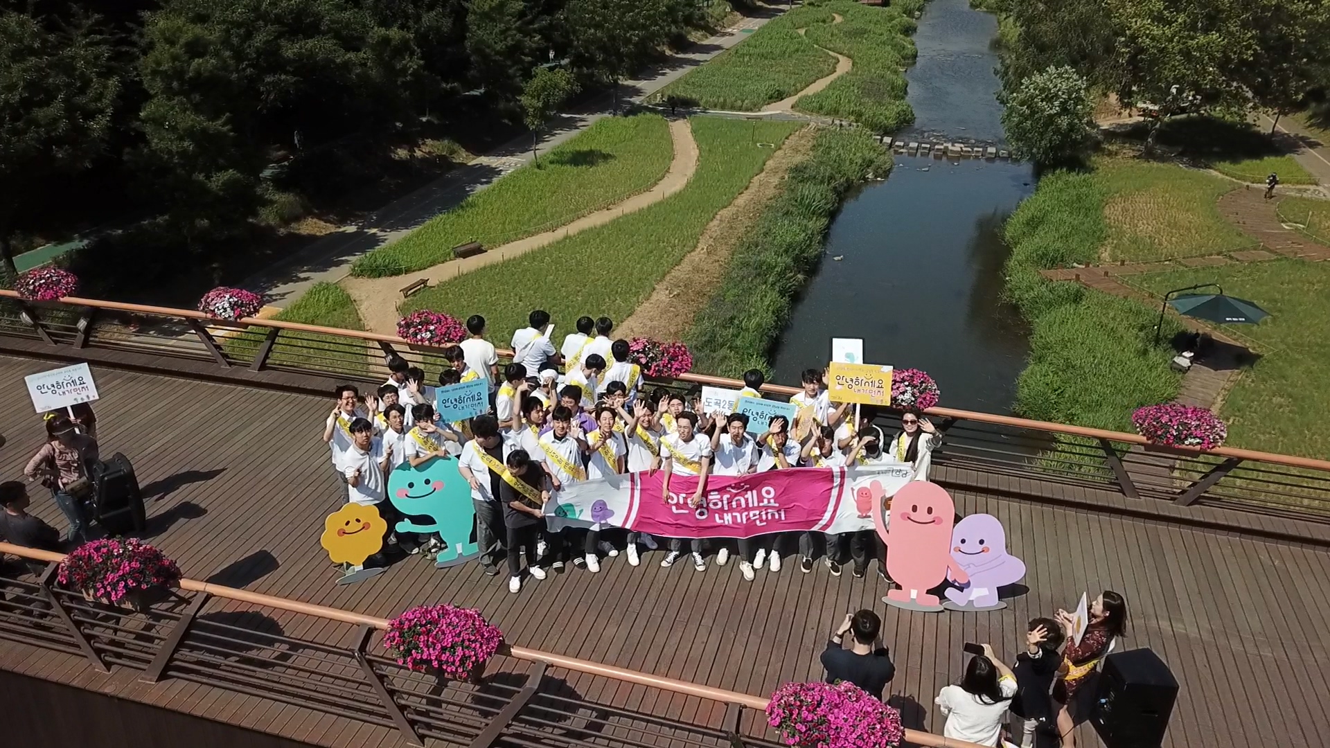 주민이 주도하는 마을공동체 사업을 활성화 하고 주민자치회 기반을 마련하고자 강남구 마을공동체 지원센터 운영