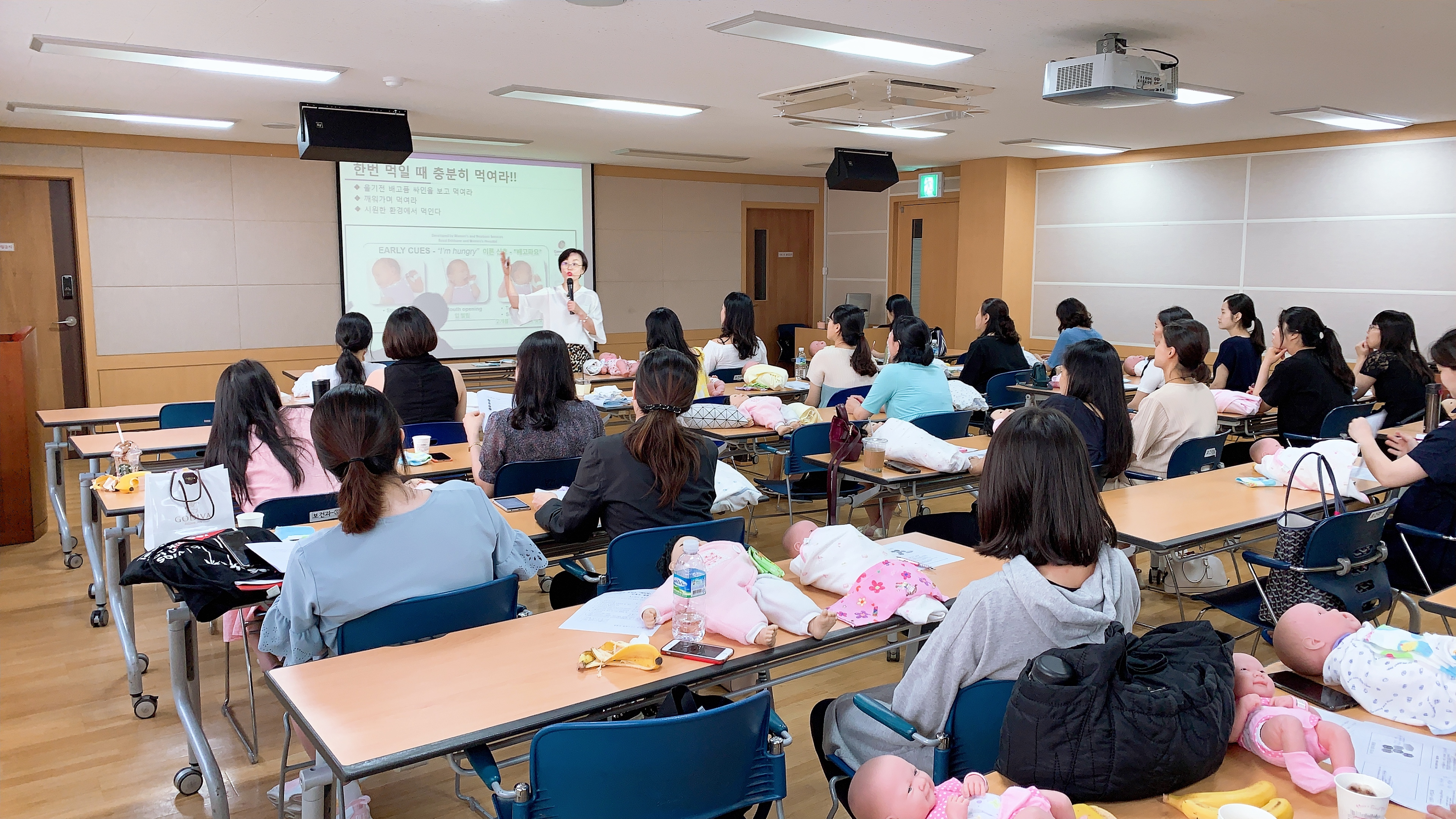 가임기 남녀 무료 검진, 한의약 난임치료, 건강교실 프로그램 등 임신·출산 적극 지원 