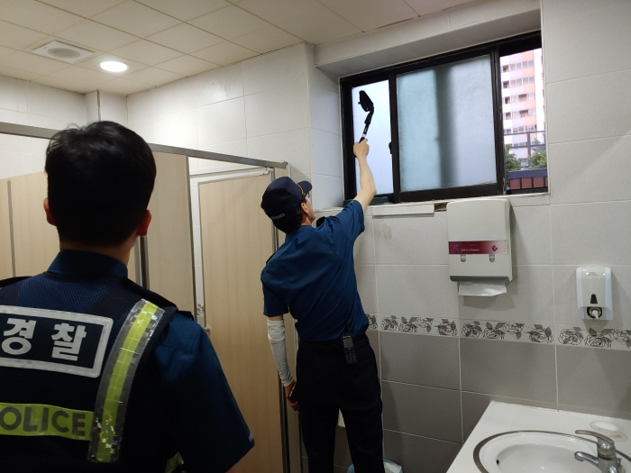 수서동주민센터
