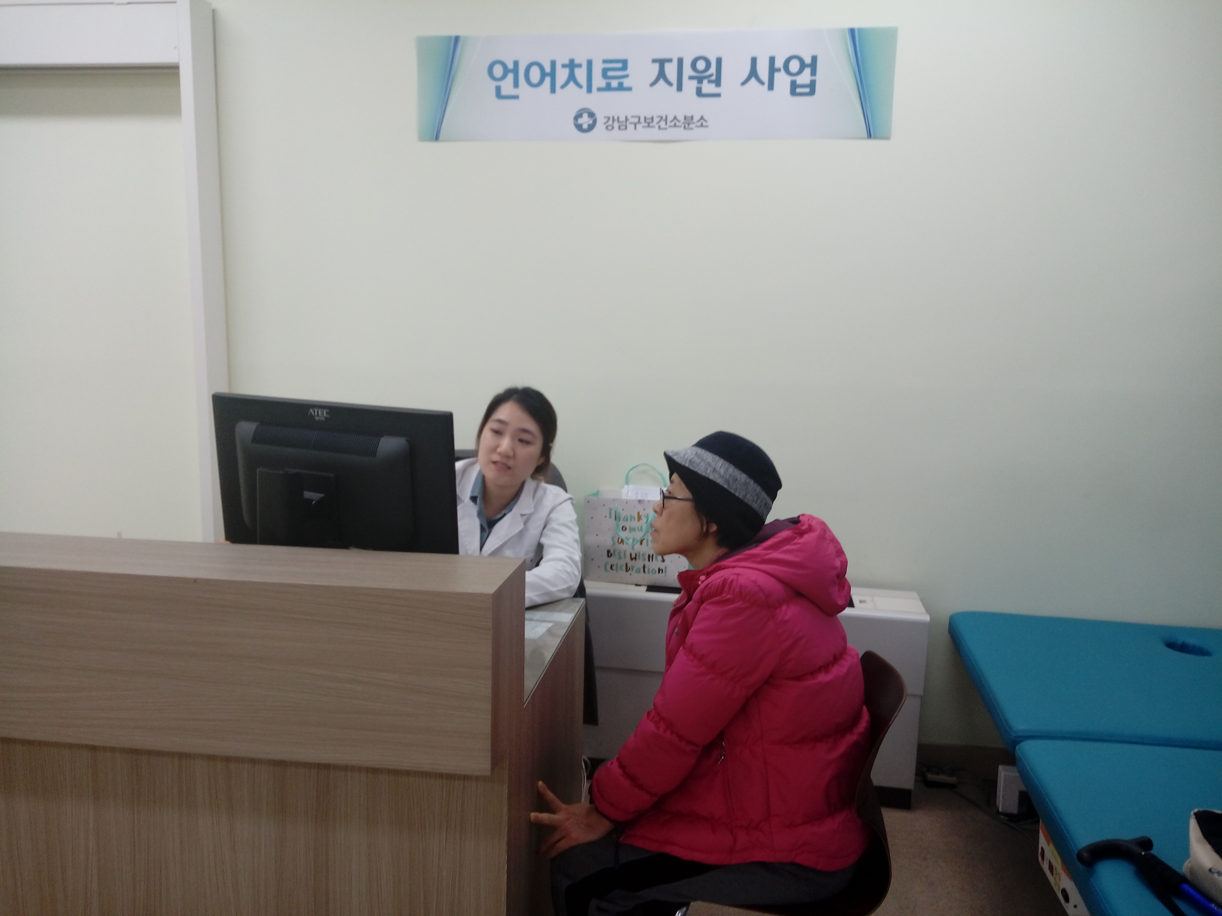 강남구(구청장 정순균)는 선천적 또는 후천적 장애로 인해 의사소통이 어려운 취약계층 성인 언어장애인을 대상으로 언어재활치료 지원을 실시하고 있다.