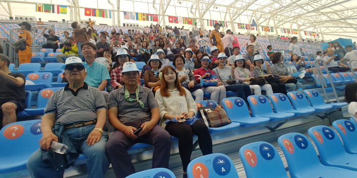 도곡1동 광주세계수영선수권대회