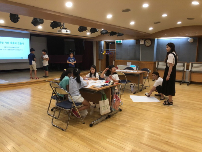 청담동 문화행사