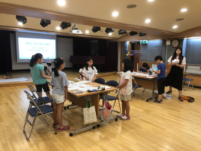 청담동 문화행사