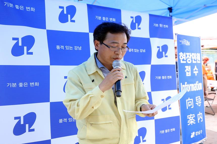 25일 오후 서울 강남구 SRT 수서역에서 SR, 강남구청, 강남소방서, 수서경찰서, 강남구 자율방재단 등 유관기관 및 민간단체가 참여한 가운데 열린 2019년 재난대비 상시훈련이 진행되고 있다.