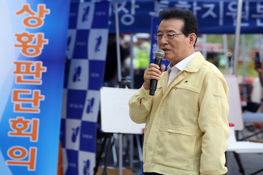 25일 오후 서울 강남구 SRT 수서역에서 SR, 강남구청, 강남소방서, 수서경찰서, 강남구 자율방재단 등 유관기관 및 민간단체가 참여한 가운데 열린 2019년 재난대비 상시훈련이 진행되고 있다.