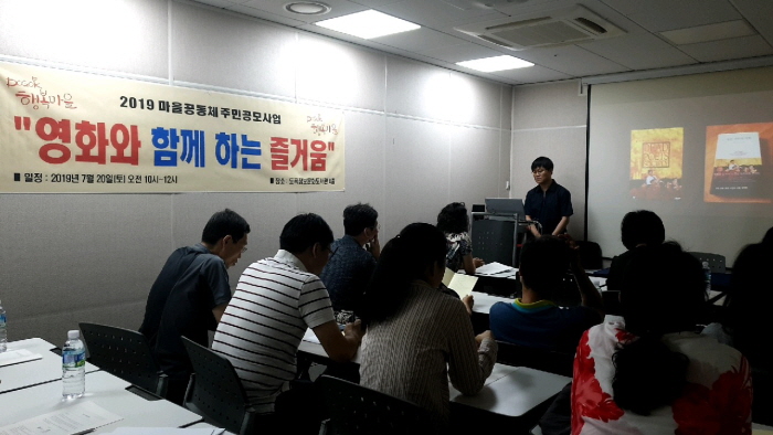 도곡1동