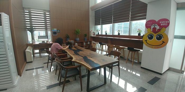 삼성1동주민센터
