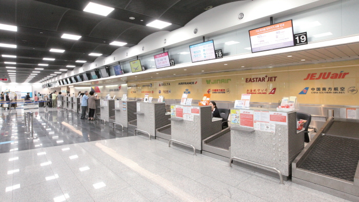 도심공항