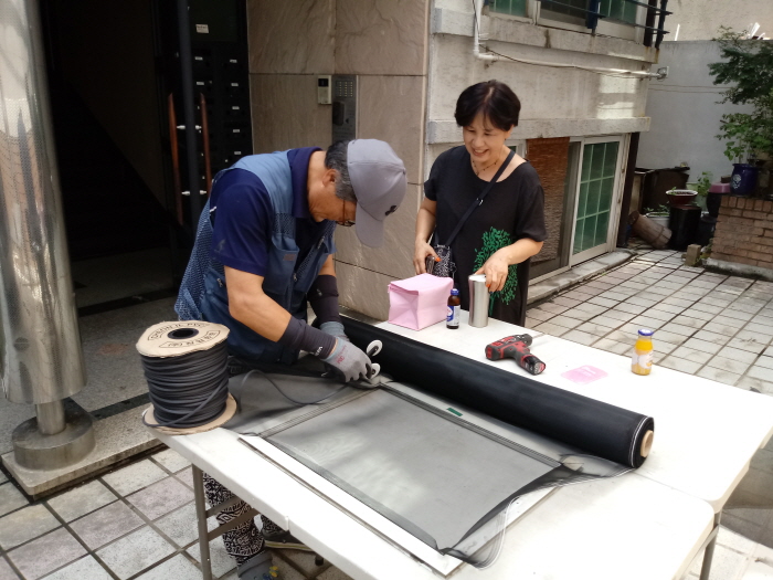 삼성2동주민센터