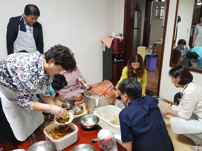 청담동주민센터
