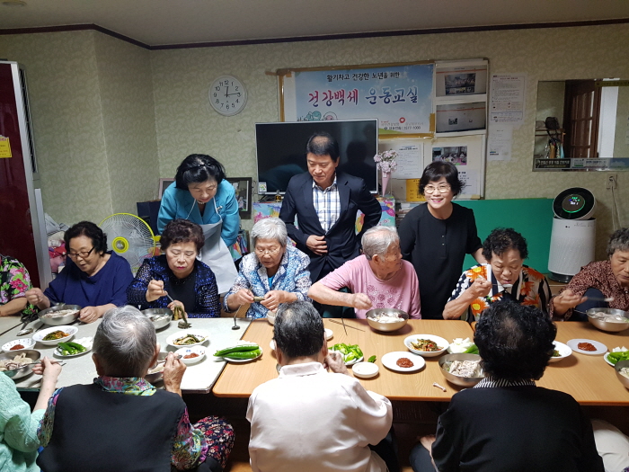 청담동주민센터