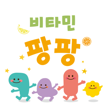 안녕하세요 내가먼저