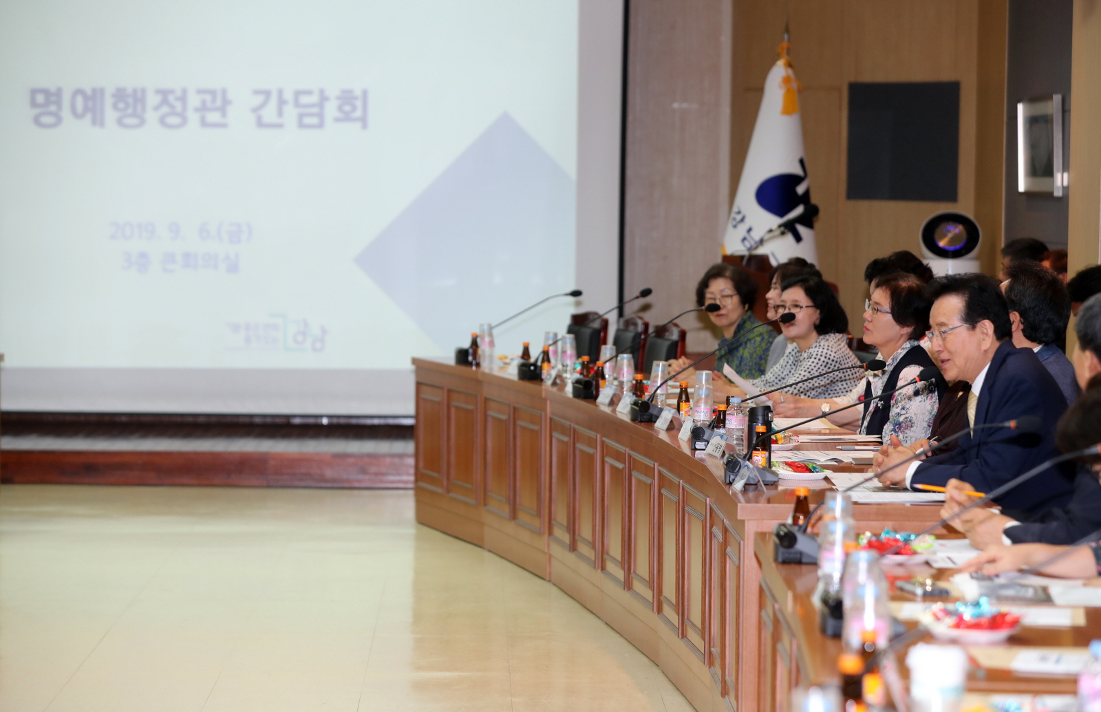 [포토] 정순균 구청장, ‘명예행정관 연합회의’ 참석