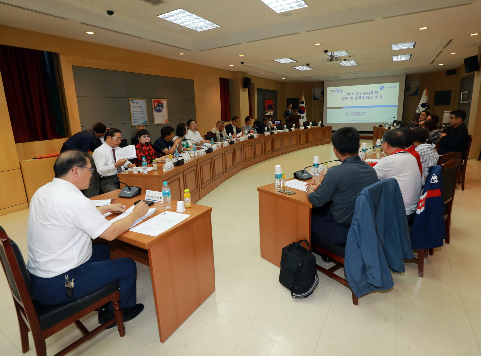 [포토] 정순균 구청장, ‘강남구체육회 임원 및 종목회장단 회의’ 참석