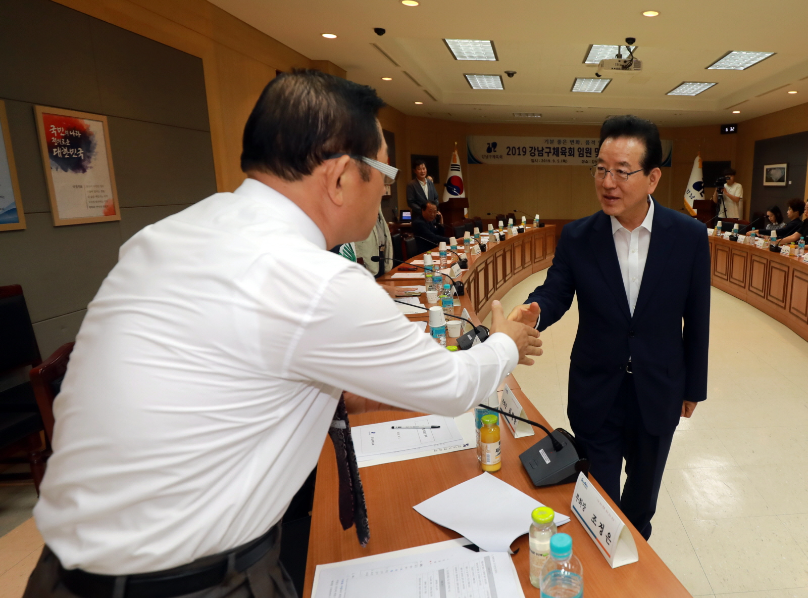 [포토] 정순균 구청장, ‘강남구체육회 임원 및 종목회장단 회의’ 참석