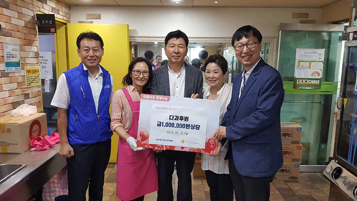 논현1동주민센터