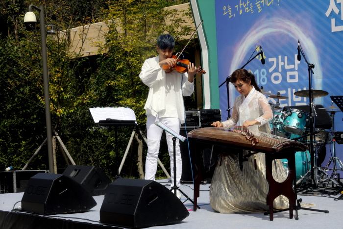 국악한마당