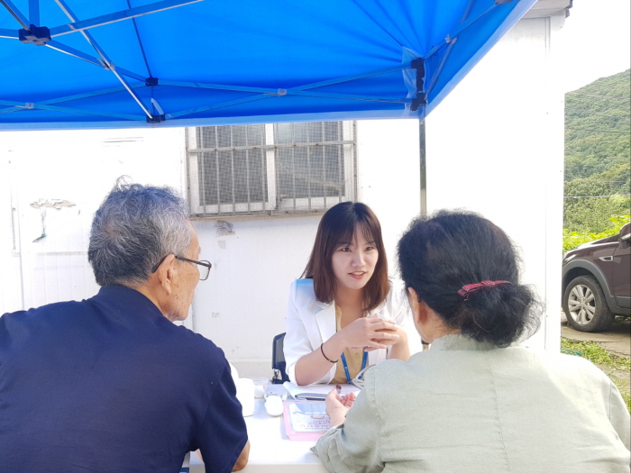 복지상담실