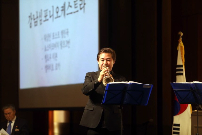 강남심포니오케스트라