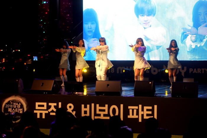 2018 뮤직페스티벌