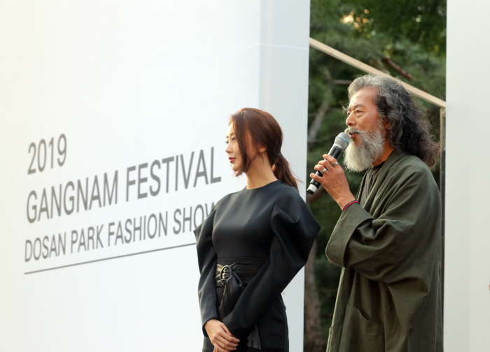 도산공원 패션쇼