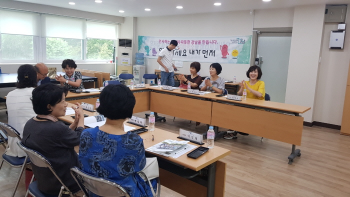개포1동